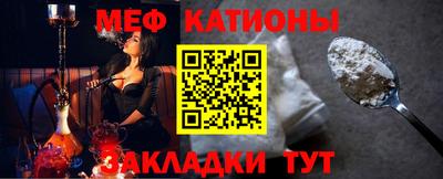 марки lsd Балашиха