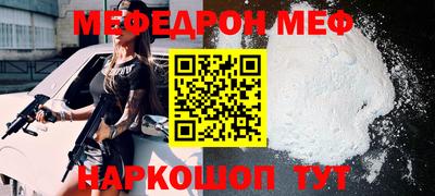 марки lsd Балашиха