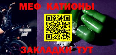 mix Будённовск