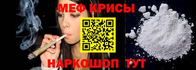 mix Будённовск