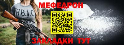 героин Бугуруслан