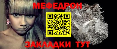 mix Будённовск