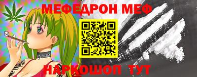 марки lsd Балашиха