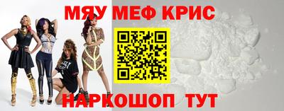 героин Бугуруслан
