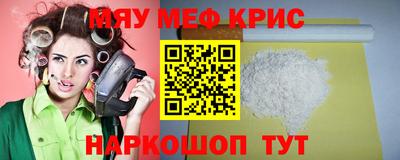 марки lsd Балашиха