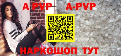 mix Будённовск