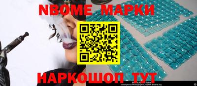 марки lsd Балашиха