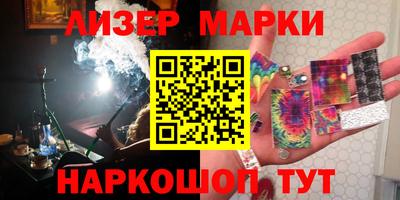 mix Будённовск
