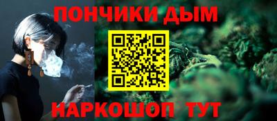 героин Бугуруслан