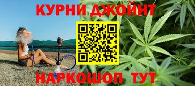 mix Будённовск