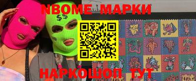 героин Бугуруслан