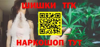 mix Будённовск
