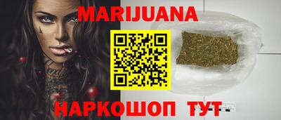 героин Бугуруслан