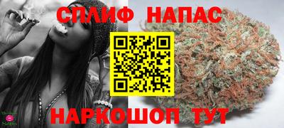 марки lsd Балашиха