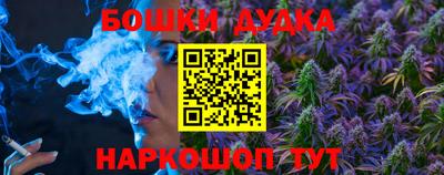 первитин Гатчина