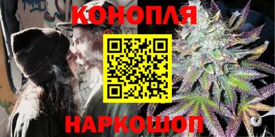 метамфетамин Бузулук