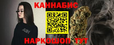 героин Балахна