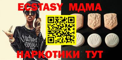 героин Бугуруслан