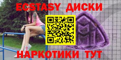 героин Бугуруслан