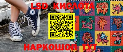 героин Балахна