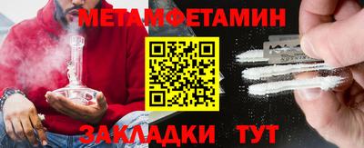 героин Бугуруслан