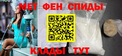 mix Будённовск