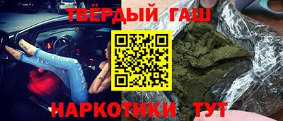 mix Будённовск