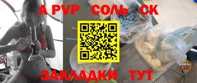 mix Будённовск